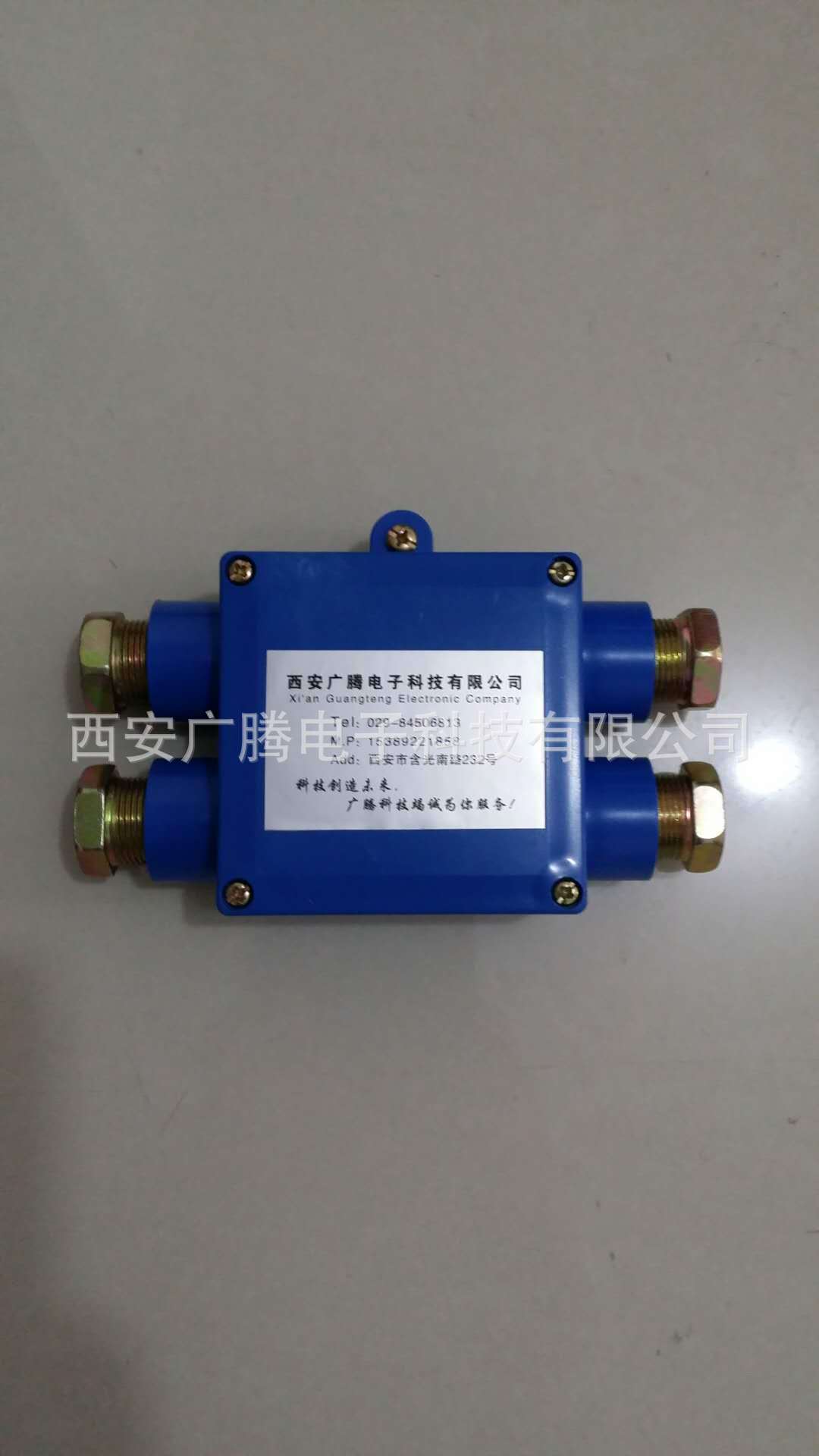 矿用防爆接线盒 防爆接线盒 线缆接线盒 接线盒