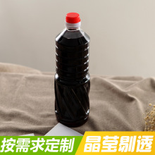 酱油塑料瓶批发 调味品瓶 1000ml直身瓶 1lpet塑料瓶 厂家