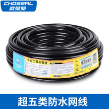 ���~ԭ ����W�� �����μ��~�W�����̸��پW�j��QS6153