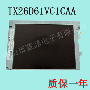 TX24D55VC1CAA TX26D07VC1CAA TX26D61VC1CAA 10.4���� lcd