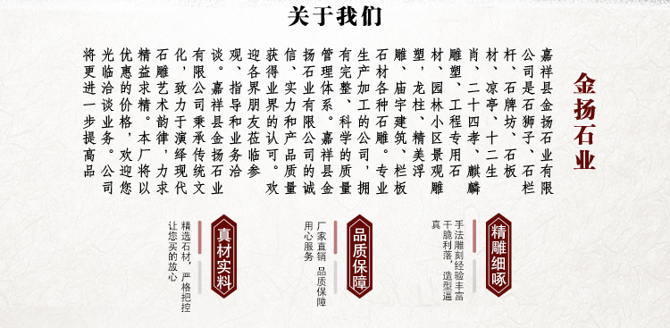 栏杆_02.jpg