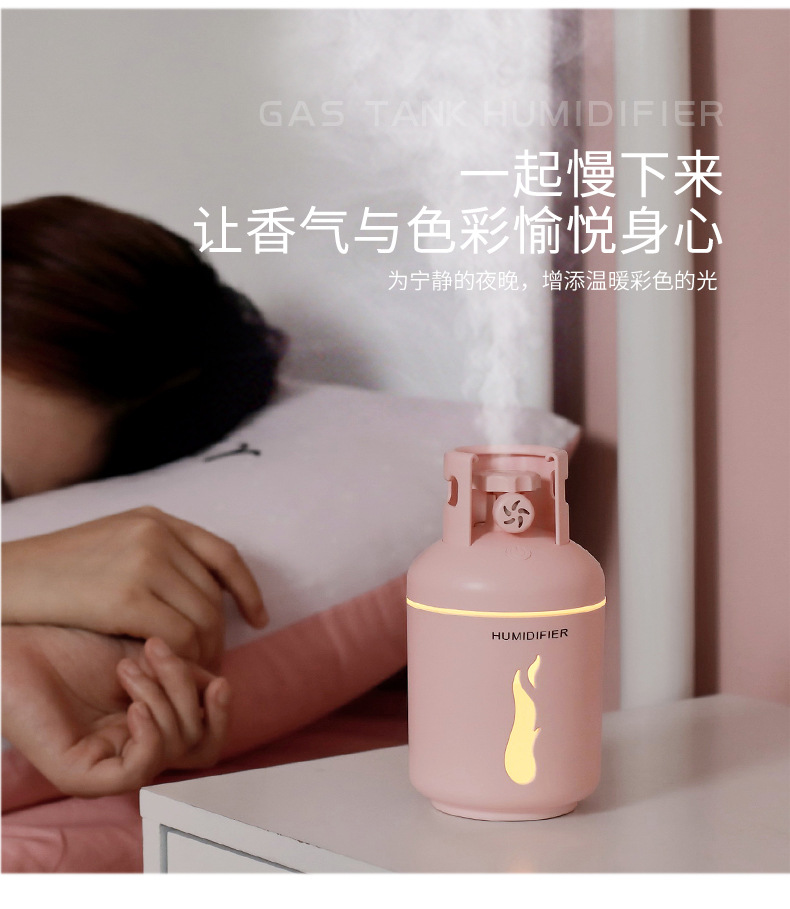 煤气瓶加湿器-详情4_14.jpg