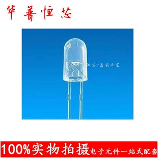 �؃r����ֱ��l����O��F5�o߅�װl��G�L�_LED����5MM�G��������