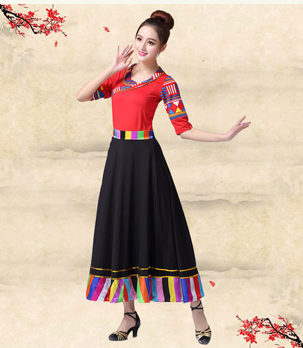 Chinese Folk Dance Dress Tibetan square dance dress long sleeve dance Mongolian dance long skirt set Tibetan dance big swing skirt