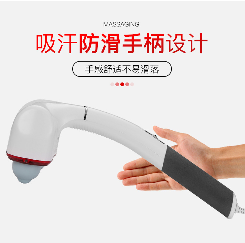 双头按摩棒详情_13.jpg