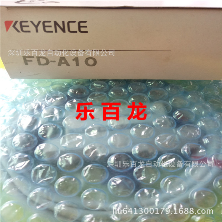 KEYENCE/基恩士 FD-A10 流量计传感器 日本议价 全新原装现货
