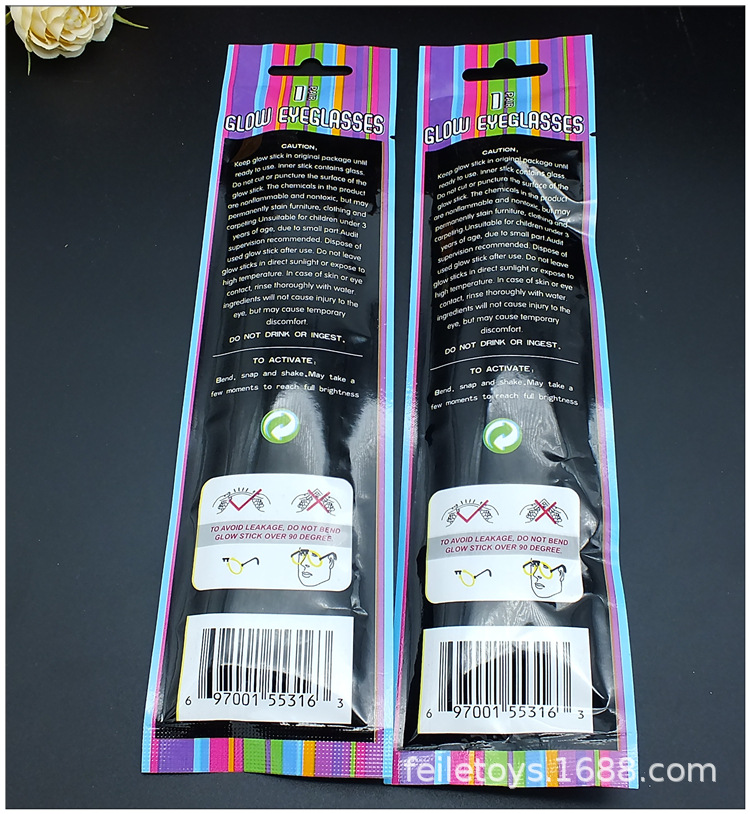 普眼详情图 (1).JPG