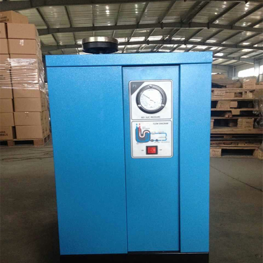 1/2/3/4/5/6/8立方冷冻式干燥机 吸附式 空压机用冷干机除水干燥