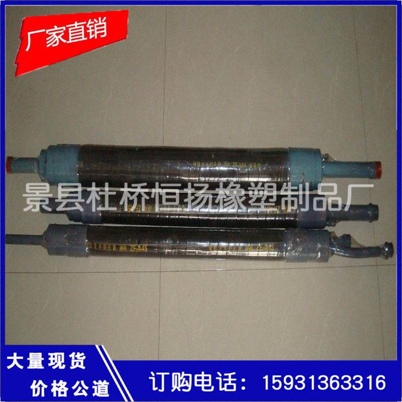 恒扬 品质保证 供应物优价廉 膨胀橡胶管 注水塞 灌浆塞