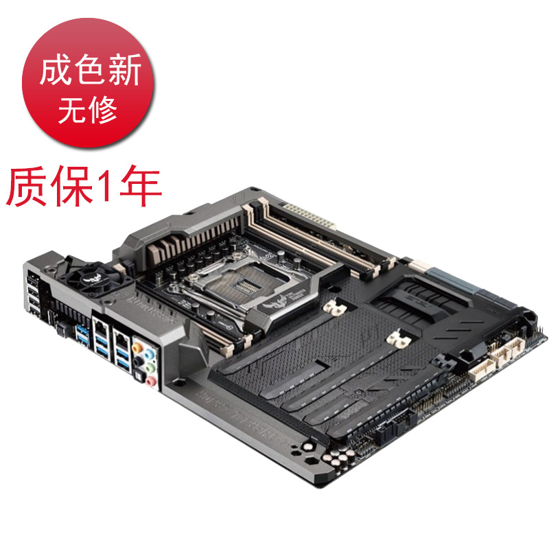 华硕TUF SABERTOOTH X99 特种部队 剑齿虎主板 USB3.1