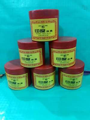 專業批發北京密月印度盤香檀香線香流煙香藏香顆粒香