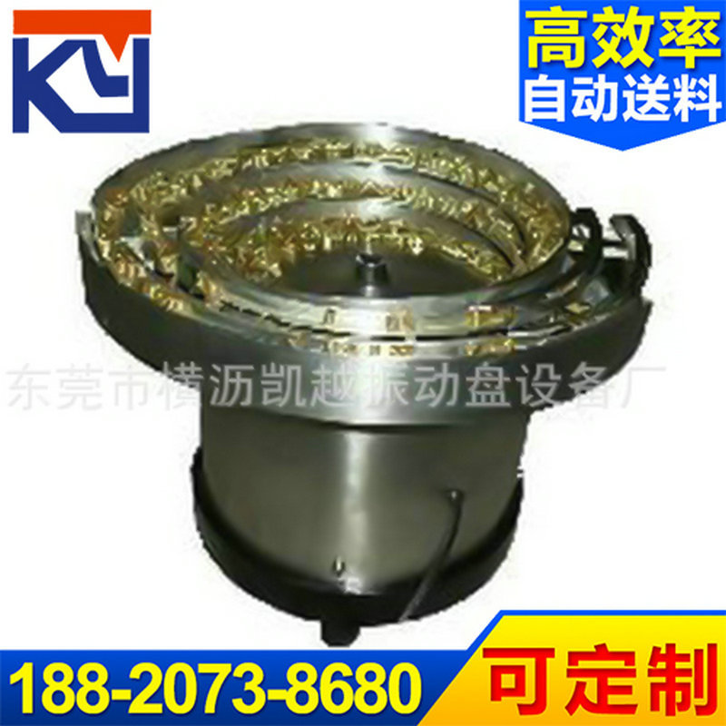 长期 压电式振动盘 铸造振动盘