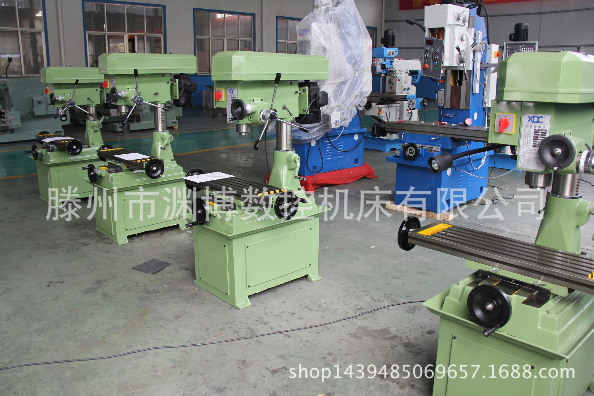 ZXTM-40钻铣床_副本