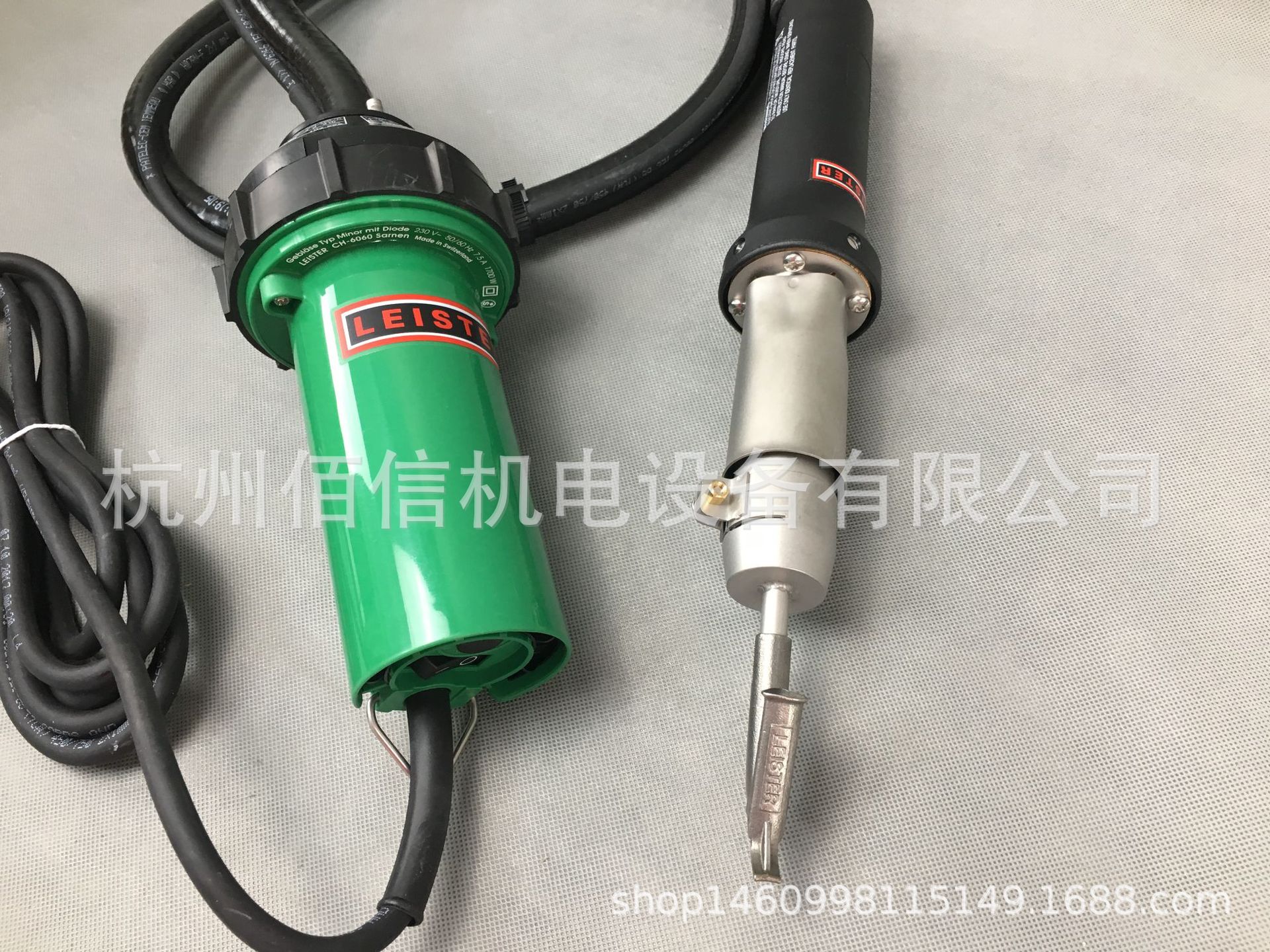 莱丹LEISTER1700W热风塑料焊枪 PP、PTFE、PVDF现分体式塑料焊枪-阿里巴巴