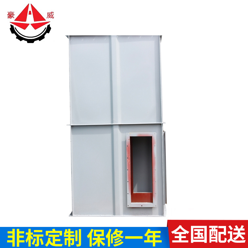 浙江厂家供应供应NE300板链式提升机 板链垂直提升机加工定制