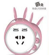 新品上市智能USB插座创意公仔插座排插插线板多功能家用插板|ru