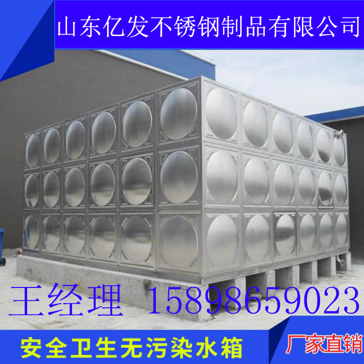 QQ瀏覽器截圖20180727130640