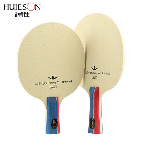 Huisheng V-1 Table Tennis Racket 5-Layer Pure Wood Training Paddle, Suitable for Both Shakehand and Penhold Styles, Sold Individually, Beginner-Friendly