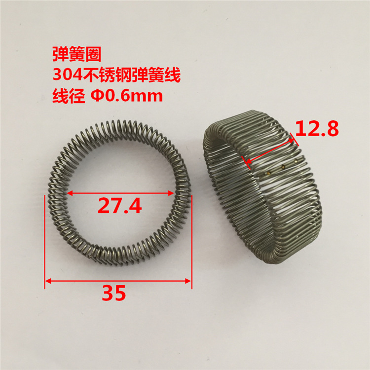 厂家直销304不锈钢弹簧圈0.6*35弹簧电器弹簧可做各种异形弹簧-阿里巴巴