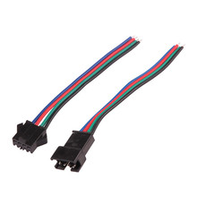 led端子排線公母連接頭 SM對接線4P插頭 RGB燈帶連接線對插飛機頭
