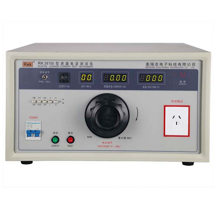 ReK美瑞克RK2675E泄漏电流测试仪 电压0-250V 测试仪 5% 全新原装