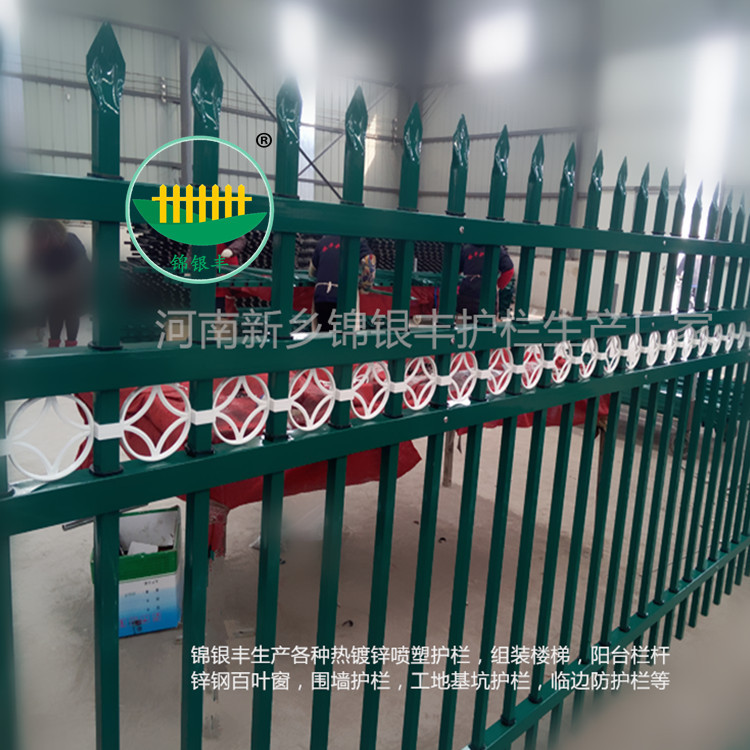 山东济南护栏围墙防护栏市政工程防护锌钢新型围栏436