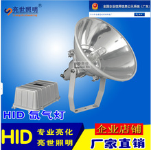 NTC9210믚�����u��Ͷ����������ˮ�����V��NTC9200���������