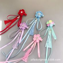 �m�����K�������K�l�A ���b�h�����b�^����۰l����ƷCOS