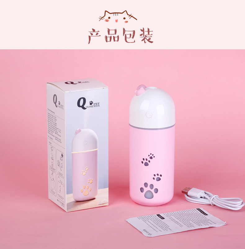 Q宠加湿器-详情-1_21