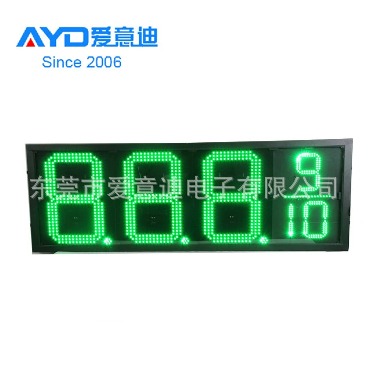 LED signboard, digital remote control, gas station