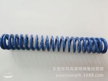 厂家销售美标英制蓝色外25*300长大间距大压缩量模具弹簧一件起批