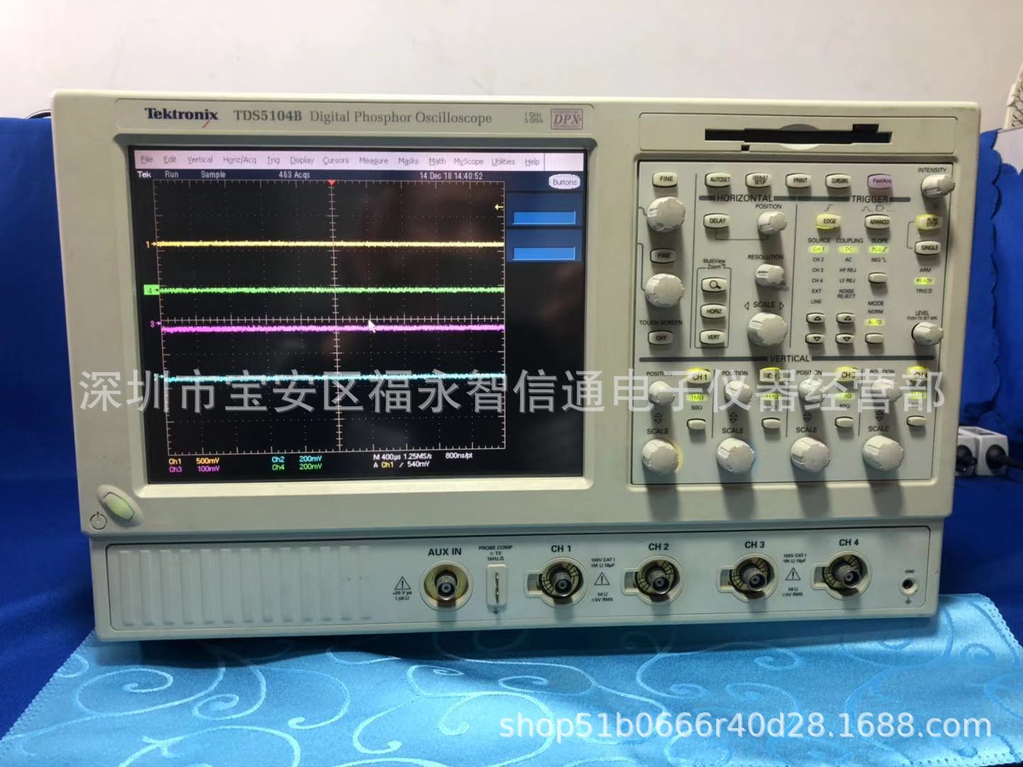 出售TDS5104B示波器 泰克TDS5104B