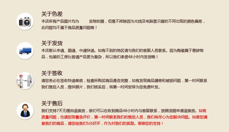 3476717997_546228263