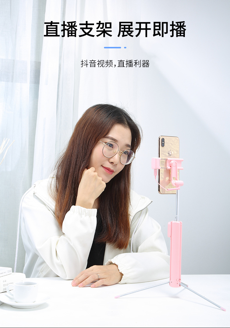 Bâton selfie en Alliage d aluminium - Ref 3387270 Image 15