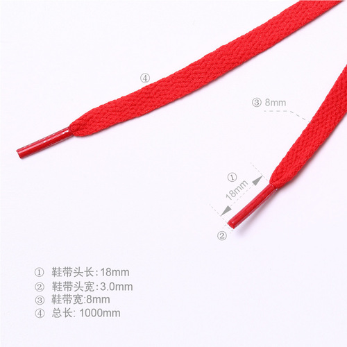10pcs colorful 8 mm single flat  shoes LACES for white shoe general sports leisure mountaineering basketball shoe LACES