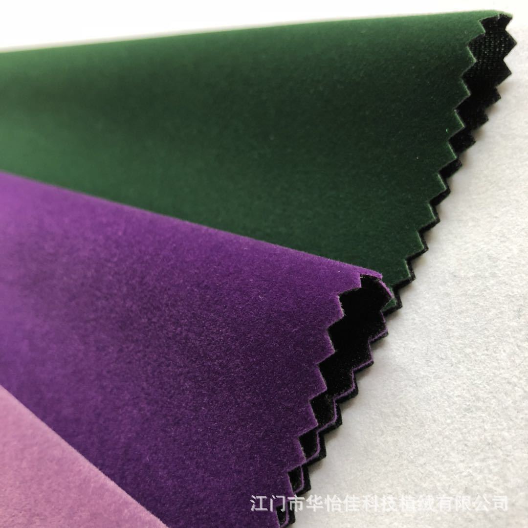 微信图片_20180714112615