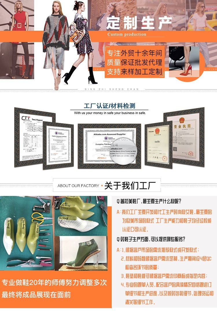 Bottes femme OULLIS en PU artificiel - Ref 3355488 Image 8