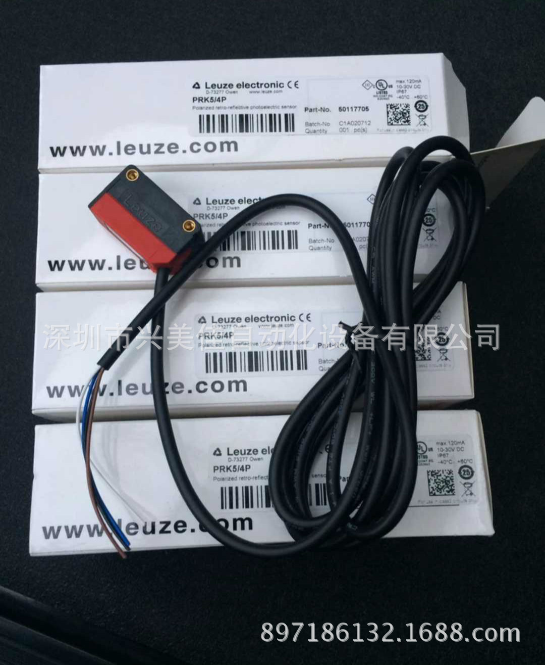 德国LEUZE劳易测光电传感器 LSER 25B/66 全新原装