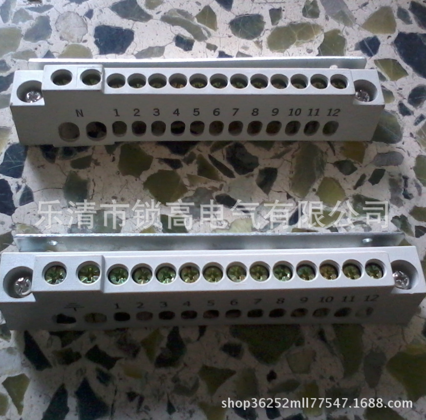 供应配电箱铜接线端子4孔12孔接零接地排接地铜排定制非标黄铜排