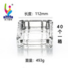 Glossy square crystal, European style, Birthday gift, wholesale