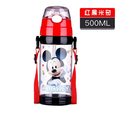 children Straw cup Direct drinking student Drink plenty of water glass straw Water cup kettle kindergarten Child Water bottle