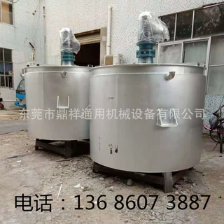 东莞厂家包送货 不锈钢胶水搅拌机 快速均匀 小型加热液体搅拌机