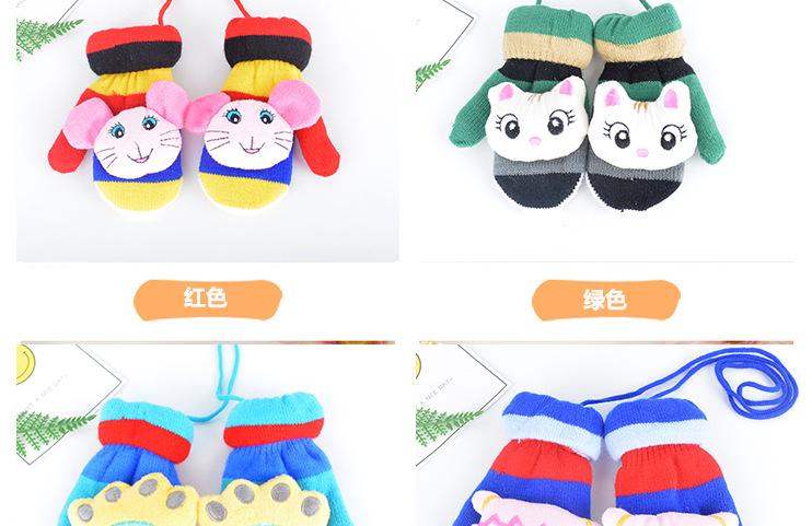 大卡通儿童手套_07