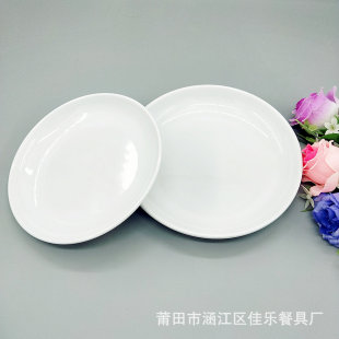 �����ܰ��;߲ͱP9��A��P�������ǵ���偵�A�ΰ�ɫ�´���P��