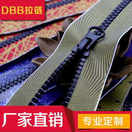 树脂印花防水拉链 丝印彩色 七彩胶牙 彩色花式 幻彩拉链