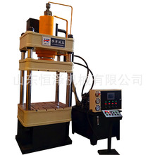 �S�ҹ���200T����Һ���C �๦����������ʽ������������͉��C