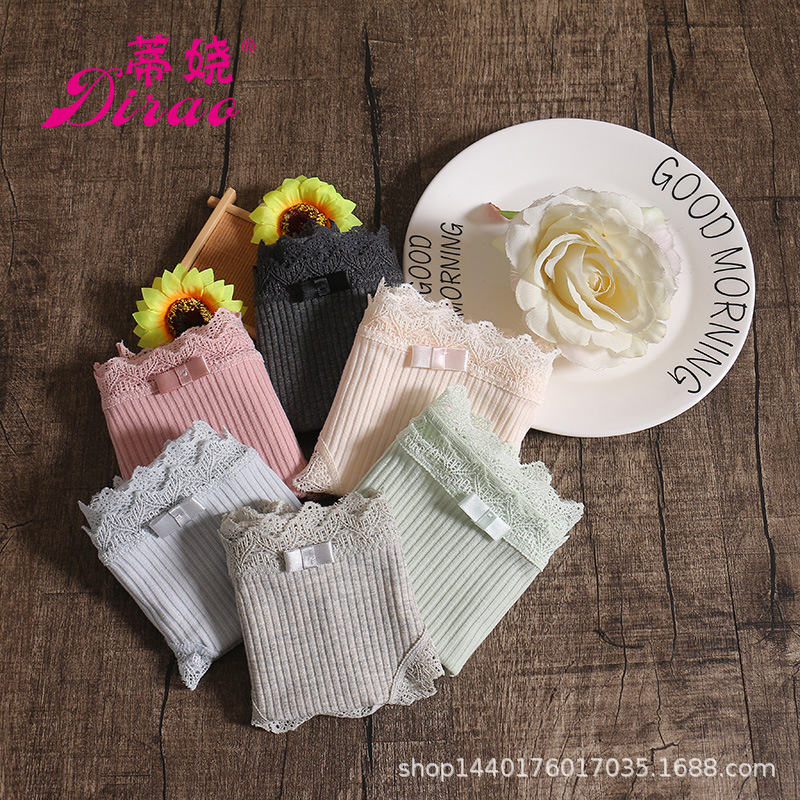 日系少女无痕三角裤蕾丝纯棉舒适性感螺纹棉女士中腰低腰内裤女