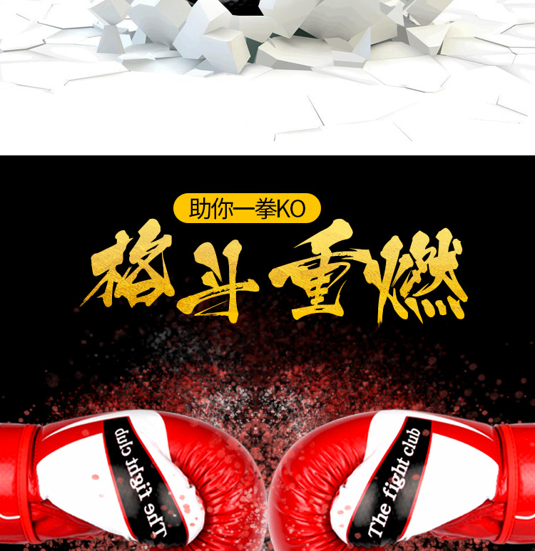 详情_04.jpg