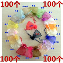 ��ɫ�����Ʒ����b��ϲ�����ڴ����yƷ���YƷ������ɫ���x