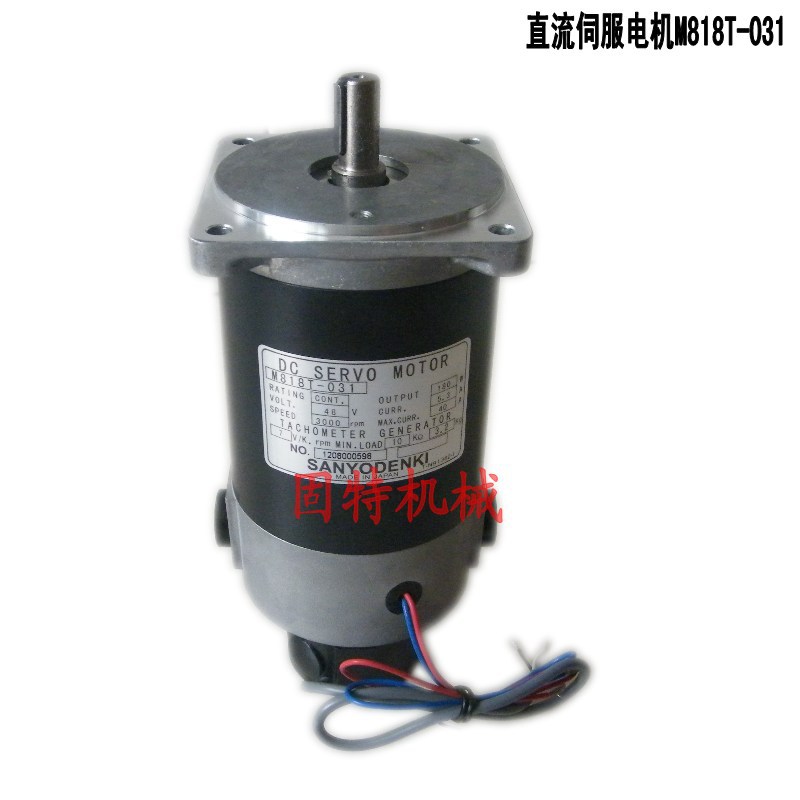 M818t-031 M818t-036 M818t-040 M818t-400火花机伺服马达